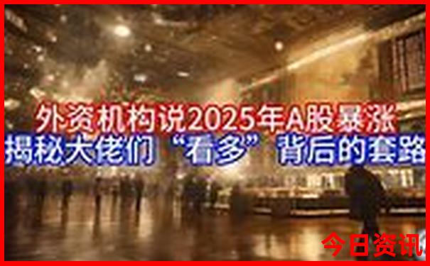 国内暑假十大旅游胜地