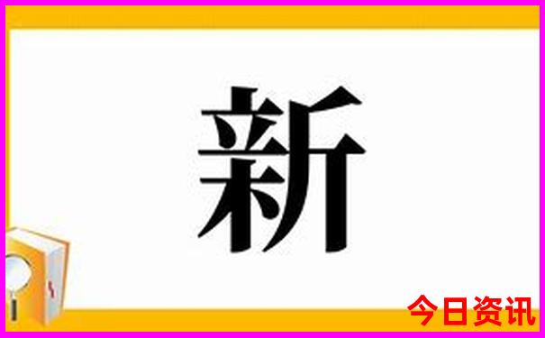 四川旅游攻略七日游自由行