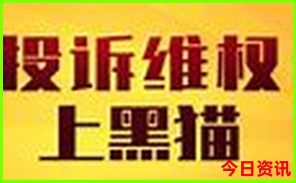 贵州3日游最佳攻略路线