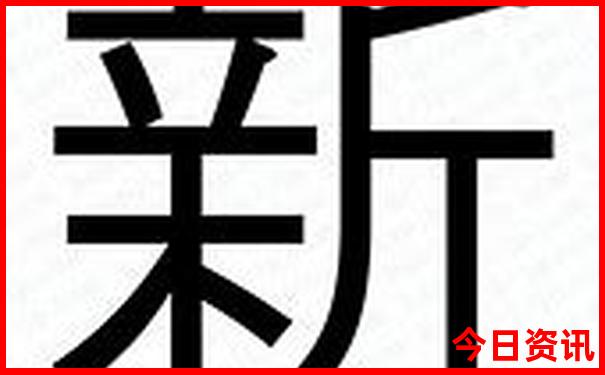 长沙出发三日游省外